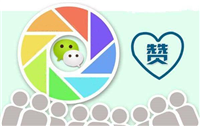 怎么查看微信朋友圈历史记录,其实很简单不会的朋友看这里