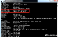 历史记录怎么查询,历史记录查询方法