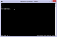 C#中String转int的四种方法