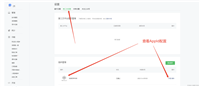 uni-app/vue 文字转语音朗读(附小程序语音识别和朗读)uniapp小程序使用文字转语音播报类似支付宝收款播报小程序语音识别和朗读)