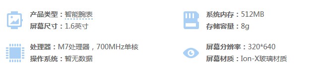苹果智能手表买哪个版本好？apple watch三个版本区别分析