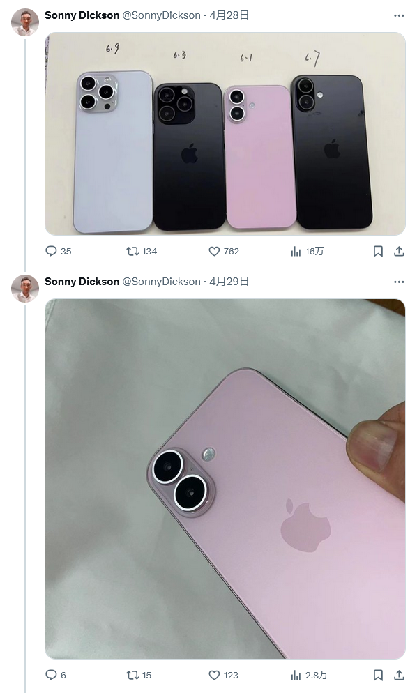 相机垂直排列,苹果 iphone 16 机模新照曝光:5 种颜色
