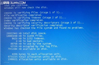 每次开机都要自检是什么原因如何解决