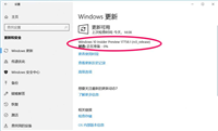 Win10预览版17755.1怎么升级到17758.1版?