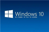 Win10怎么限制用户执行卷维护?