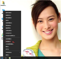 win10注销卡早注销界面没响应怎么解决?