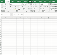 Excel 中如何将 1000 个工作簿合并到一个表格
