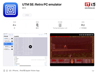 苹果更新 App Store 审核指南,为 PC 模拟器 App“游戏下载”服务开绿灯