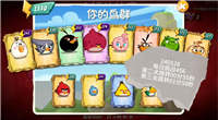 愤怒的小鸟攻略有哪些?怎么通关?