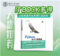 聚类分析(文末送书)