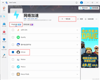 使用yolov10源码对图片进行目标检测的步骤讲解（windows环境、PyCharm软件、预测阶段）