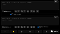 AI绘画Stable Diffusion提示词(Prompt)原理详解,扫盲级教程还请收藏!
