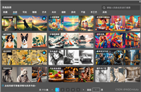 AI绘画如何从入门到精通?保姆级教程来啦