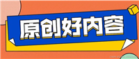 AI写作革命:PyTorch如何助力人工智能走向深度创新