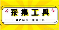 文案AI写作下载:让你成为文字高手的秘密武器