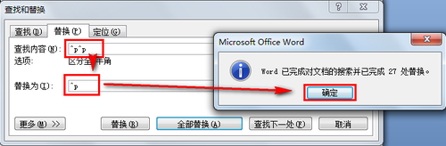 网页文字怎么保存成txt电子书