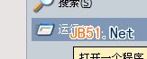 怎么样查看自己电脑上的ip地址
