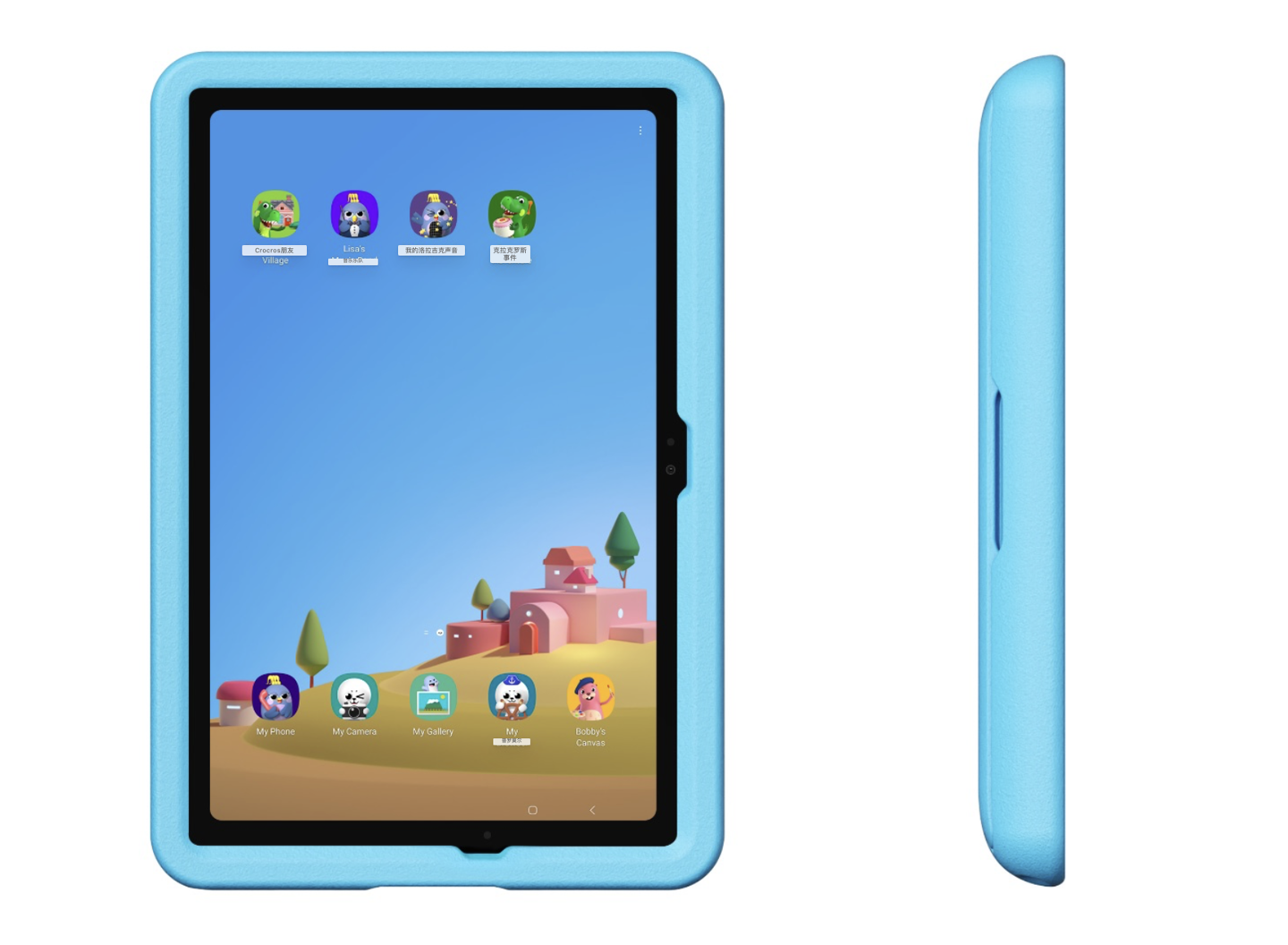 三星 galaxy tab a9+ 儿童版平板电脑海外发售:骁龙 695、多彩防摔壳,270 美元