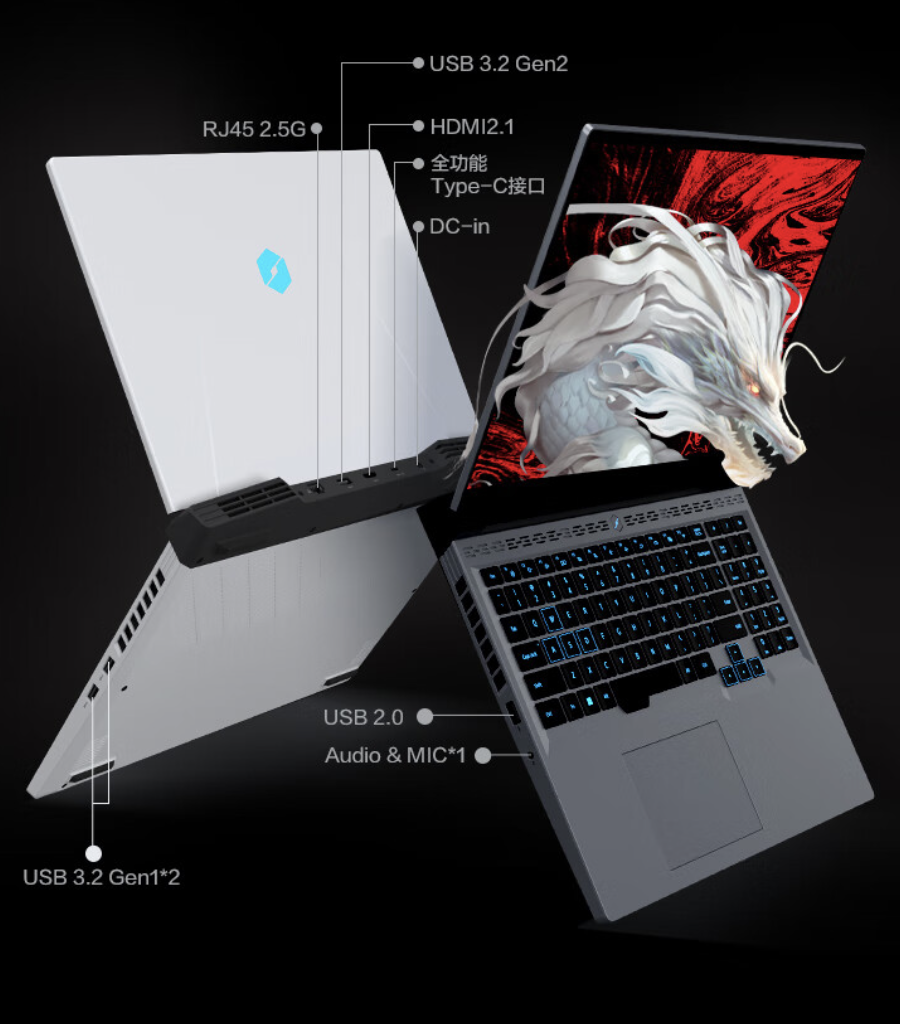 机械革命蛟龙 16 pro 笔记本新品后天发布:amd 锐龙 9 7940hx+rtx 4070 独显