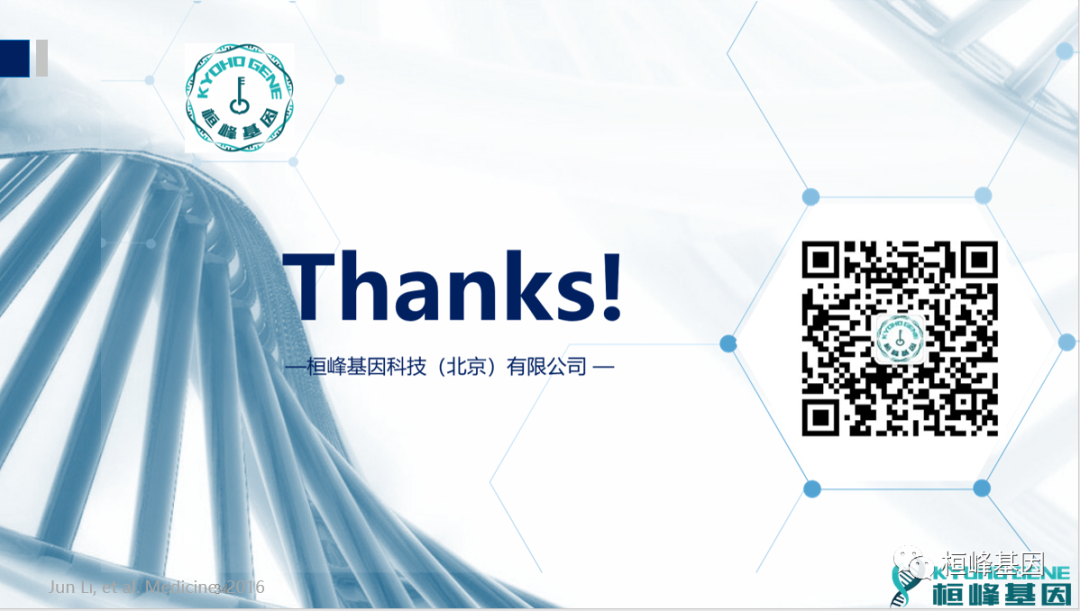 091275b9736b5a4356db7e39c8141086.png