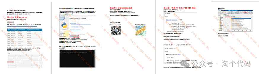 50fcb4f08136b595e753f6a9576bff89.png