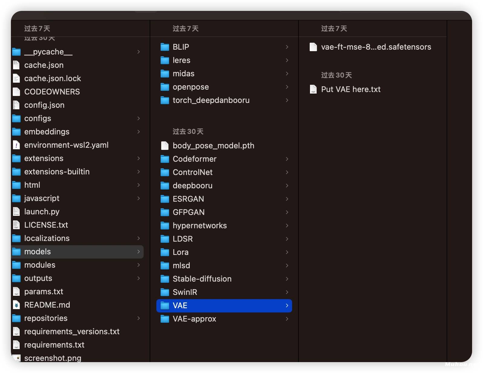 ai绘画软件stable diffusion模型/lora/vae文件存放位置插图2