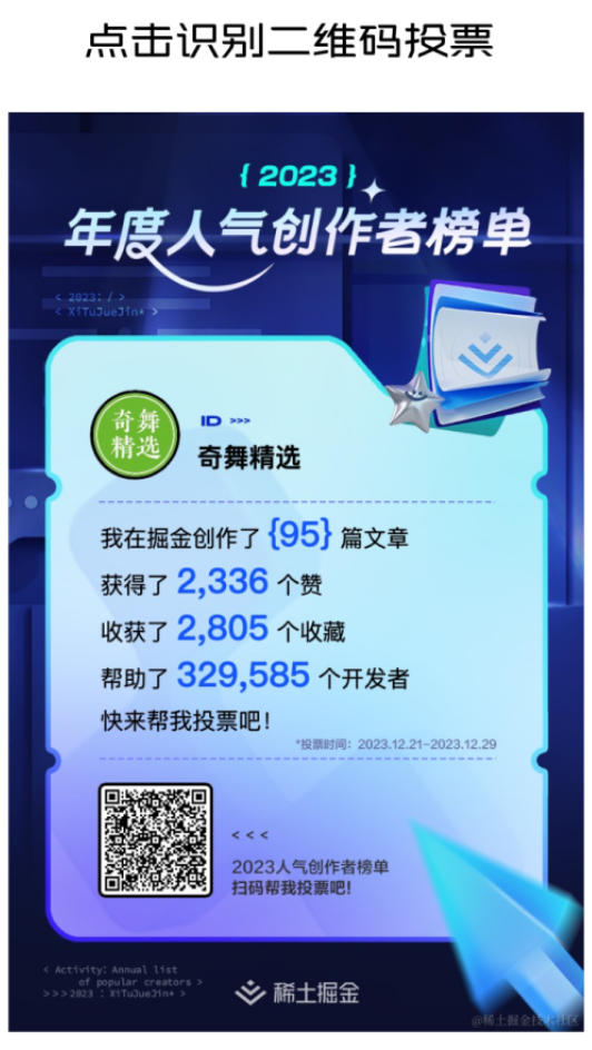 eadeac0e3cedeadaaf592ab4734d0e7d.png