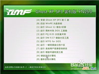 新电脑如何分区 新电脑怎么分盘