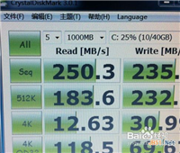 如何安装双硬盘 组装电脑安装双硬盘图文解说