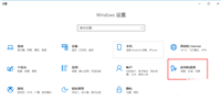 win10系统怎么安装泰语键盘?