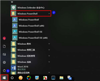 Win10系统PowerShell窗口字体怎么修改?