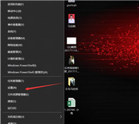 win10运行游戏时出现程序无法正常启动0xc0000142解决方法介绍