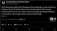 有望为系列 IP 最新正作,消息称科乐美尚有未公布《寂静岭》游戏正开发中