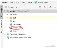 IDEA生成项目后出现的iml和idea文件问题