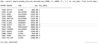 Oracle特有的DECODE函数的使用