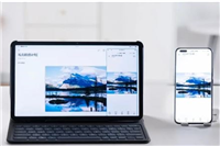 荣耀x8pro值得入手吗 平板电脑荣耀x8pro入手建议