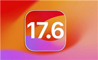 ios17.6准正式版值得升级吗? 续航、流畅度等初测试