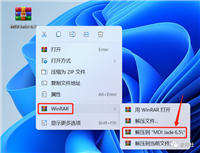 全网最全!XRD数据分析MDI Jade 6.5软件下载安装,以及使用Jade进行物相分析教程!...