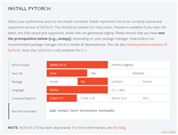 【一文解决】已安装CUDA与Pytorch但torch.cuda.is_available()为False