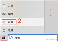 windows安装stable-diffusion-webui教程