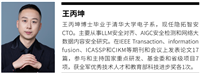 万字长文!AIGC 时代数字图像水印的进展与实践 | 新程序员