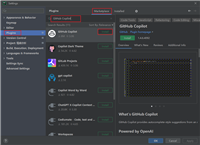 GitHub Copilot（包括Github Copilot Chat）的使用