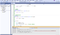 【C++】模板进阶