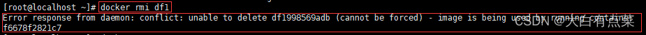 使用命令“docker rmi 镜像id(image id)”删除指定的镜像