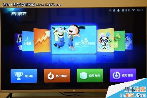 到底怎么样?3999元4k旗舰小米电视2体验