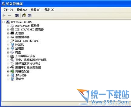 怎样重装声卡驱动?声卡驱动怎么安装