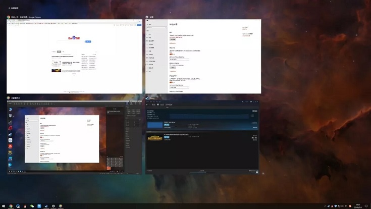 win10 1803有哪些新功能？win10 2018四月正式版新特性汇总