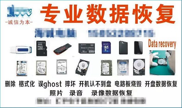 win10回收站清空了怎么恢复？免费恢复win10删除的文件方法