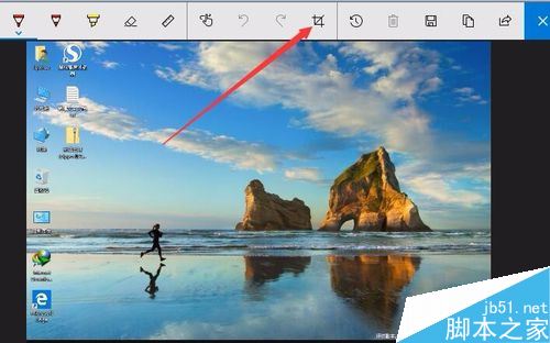 win10怎么样截取屏幕?windows ink屏幕草图截屏教程