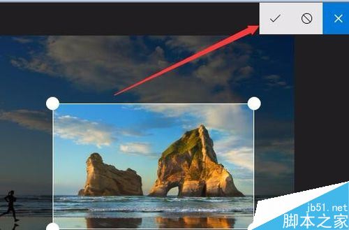 win10怎么样截取屏幕?windows ink屏幕草图截屏教程